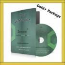 حسابداری طلا فروشی و جواهرفروشی  زمرد نسخه طلایی+